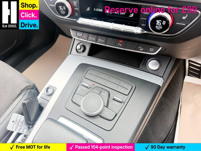 2017 Audi Q5 2.0 TFSI S line S Tronic quattro Euro 6 (s/s) 5dr ESTATE Petrol Automatic