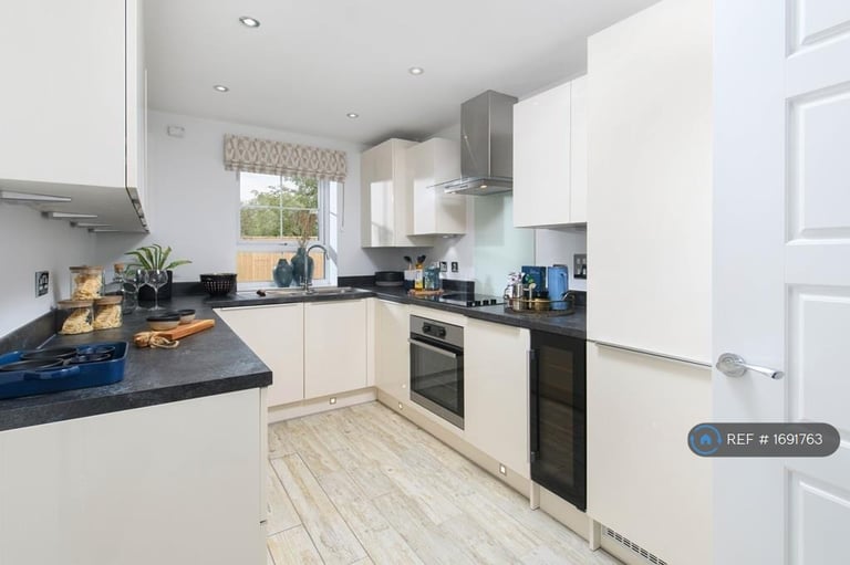 1 bedroom in Canley Gardens - Warwick Uni, Coventry, CV4 (#1691763)