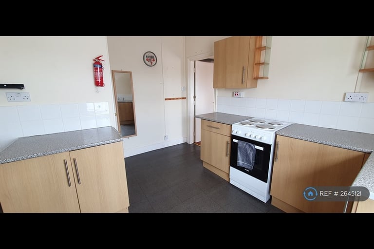 Studio flat in Springfield House, Ilkeston, DE7 (#2645121)
