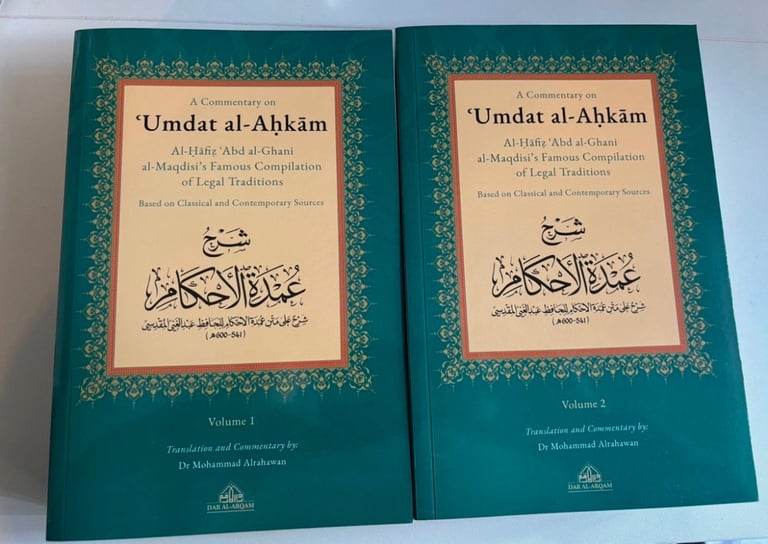 A Commentary on 'Umdat al-Ahkam (Based on Classical and Contemporary Sources) 2 vols