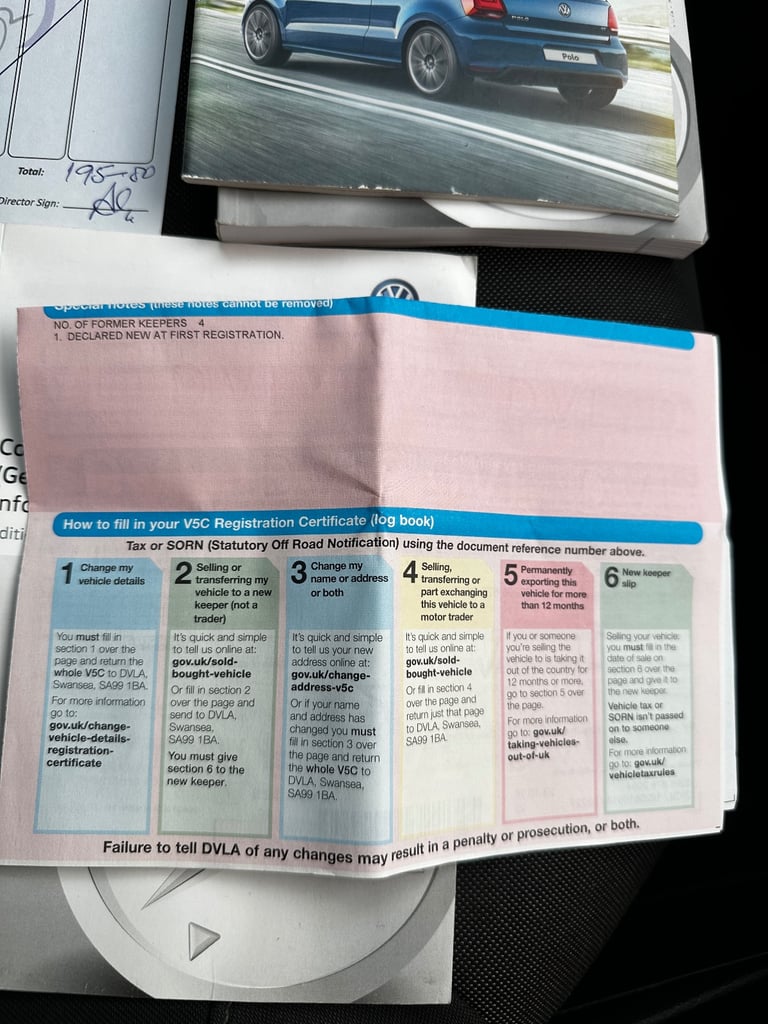 2017 Volkswagen Polo