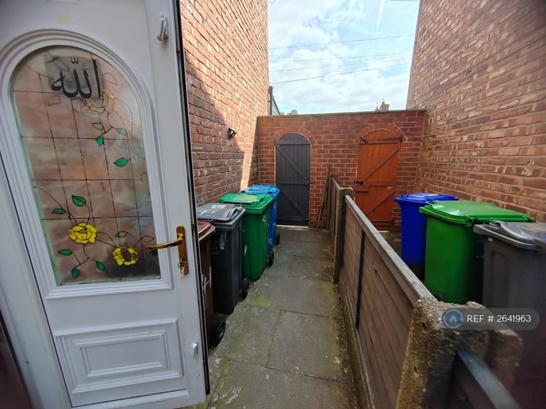 4 bedroom house in Boardman Road, Manchester, M8 (4 bed) (#2641963)