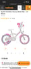 Girls Twinkle Unicorn Bike 