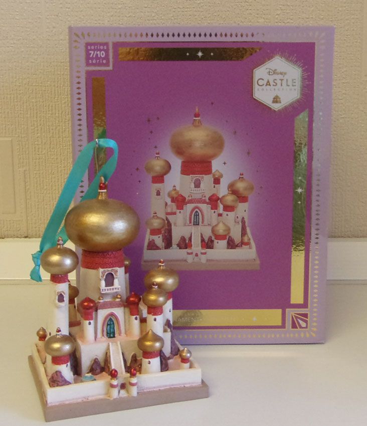Disney Aladdin jasmine's palace castle collection hanging ornament 2021