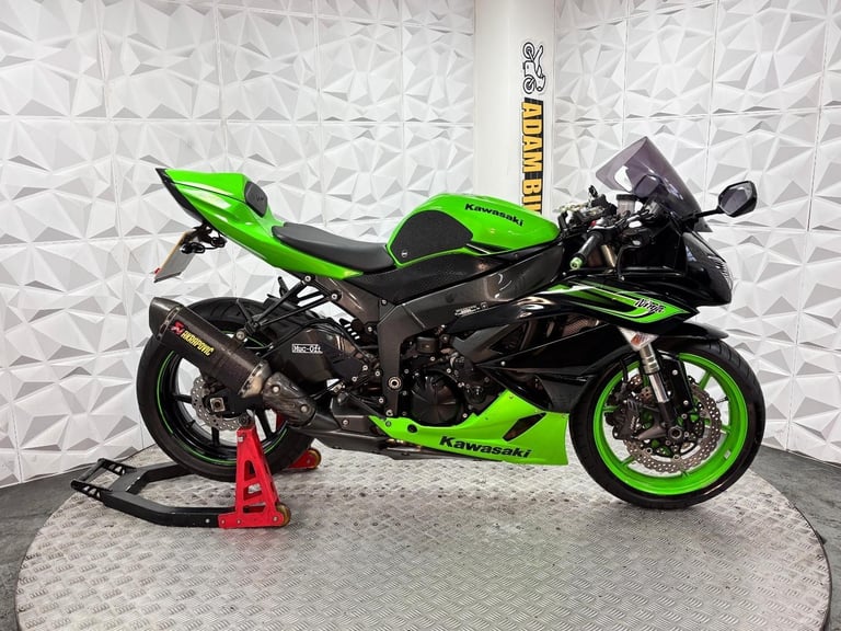 2012 Kawasaki ZX600 | *WARRANTY PROVIDED*