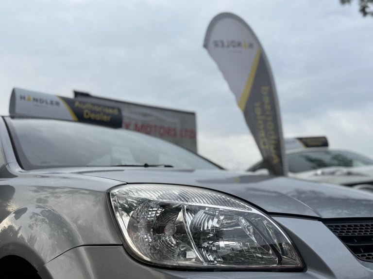 2009 Kia Rio 1.4 Chill 5dr HATCHBACK Petrol Manual
