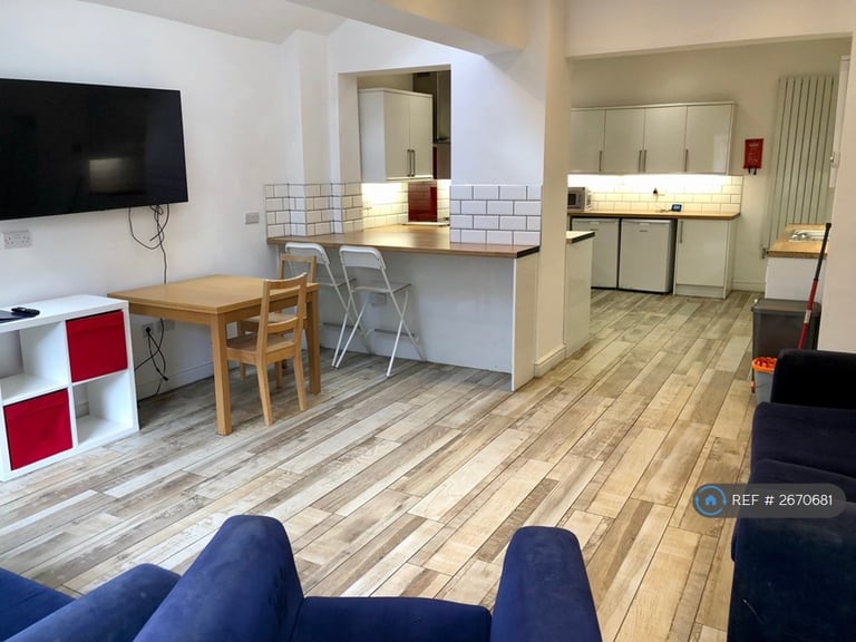 7 bedroom house in Henry Road, Nottingham, NG7 (7 bed) (#2670681)