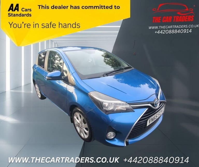 2015 Toyota Yaris 1.5 VVT-h Sport Hatchback 5dr Petrol Hybrid E-CVT Euro 6 (101 ps) Hatchback Hyb...