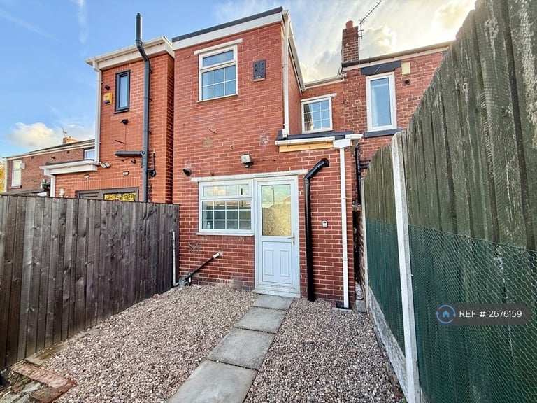 3 bedroom house in West Avenue, Royston, Barnsley, S71 (3 bed) (#2676159)