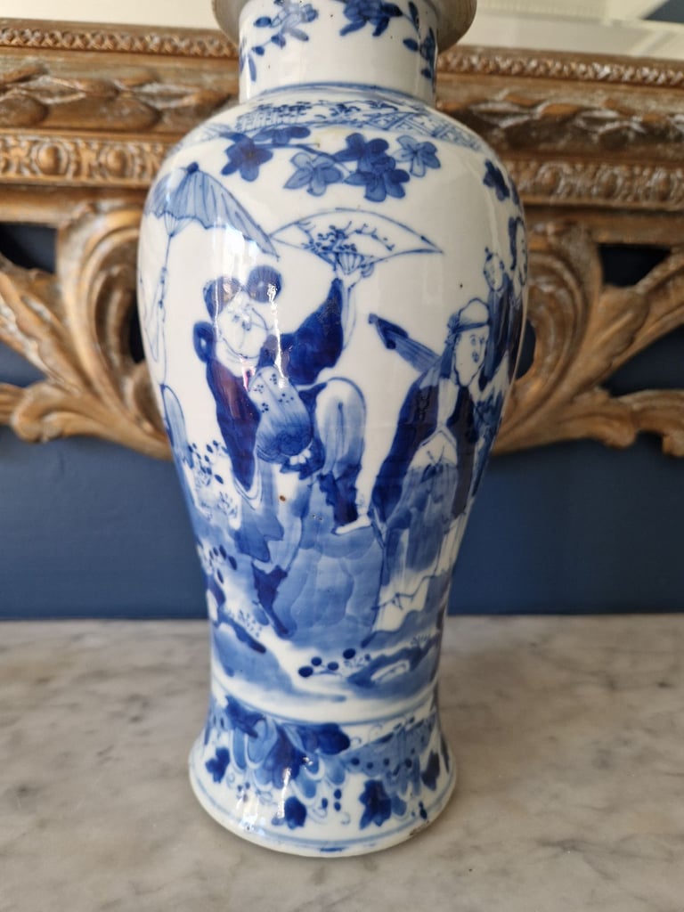 Antique Chinese Vase 