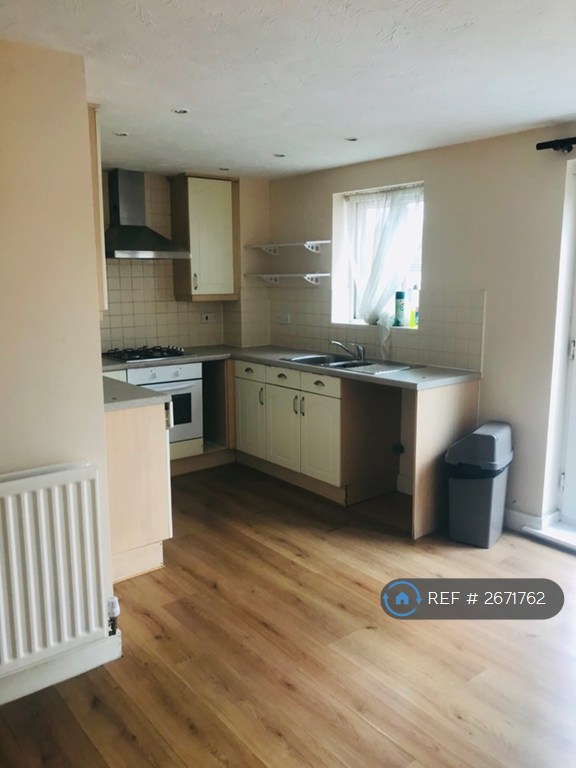 4 bedroom house in Primrose Close, Luton, LU3 (4 bed) (#2671762)