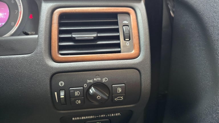  Volvo V70 3.0 T6 R-Design Geartronic AWD Petrol Automatic