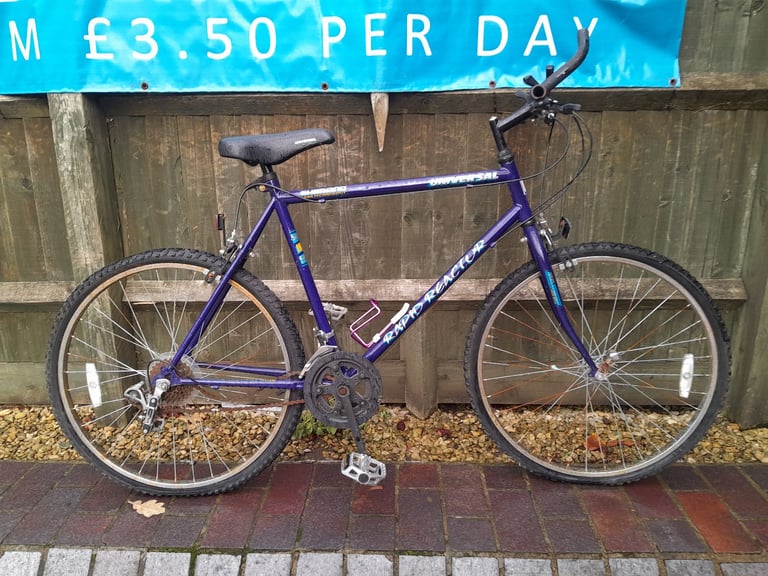 image for OxBykes Rapid Reactor Universal 20" frame