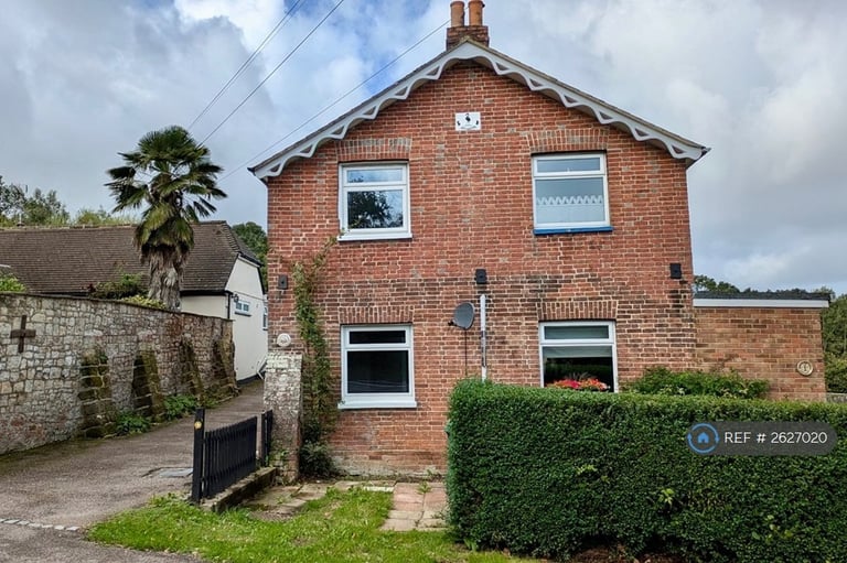 image for 2 bedroom house in Guestling Hall Cottages, Guestling, Hastings, TN35 (2 bed) (#2627020)
