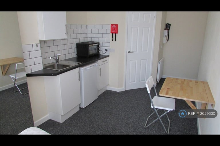 Studio flat in Self Contained, Coventry, CV2 (#2659330)