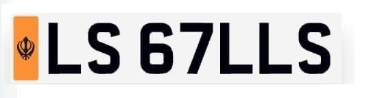 LS GILLS Private Number Plate Cherished Registration Personal Reg GILL