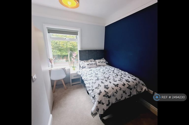 1 bedroom in Tamworth Road, Long Eaton, Nottingham, NG10 (#2494230)
