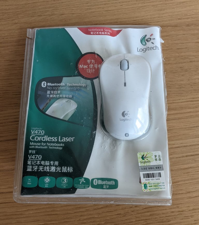 image for Logitech Bluetooth Laser Mouse