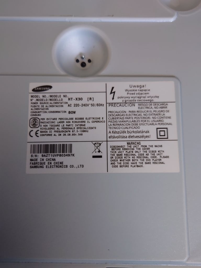 Samsung Surround Sound Speaker System and DVD Player