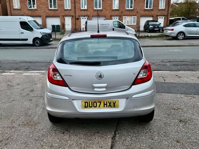 Vauxhall, CORSA, Hatchback, 2007, Manual, 1229 (cc), 5 doors