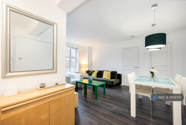 1 bedroom flat in Edgware Road, London, W2 (1 bed) (#2633737)