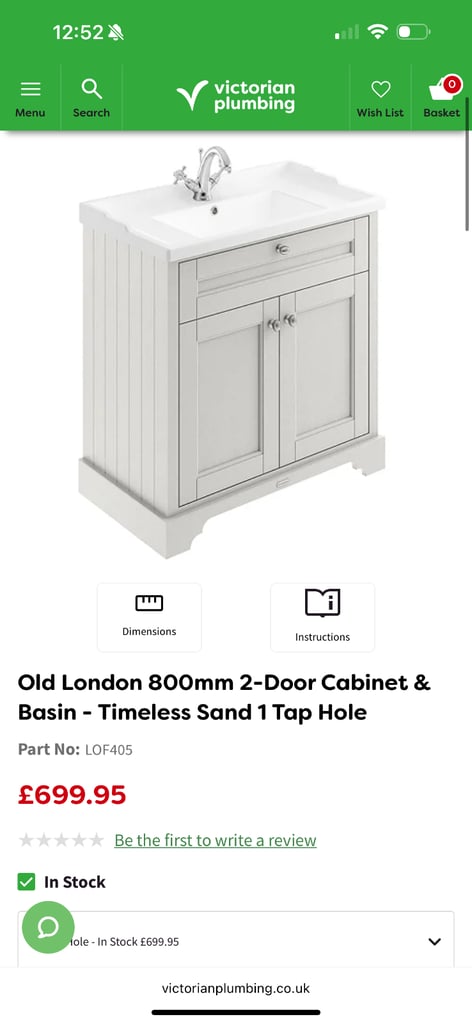 image for Slight damage to VP unit 