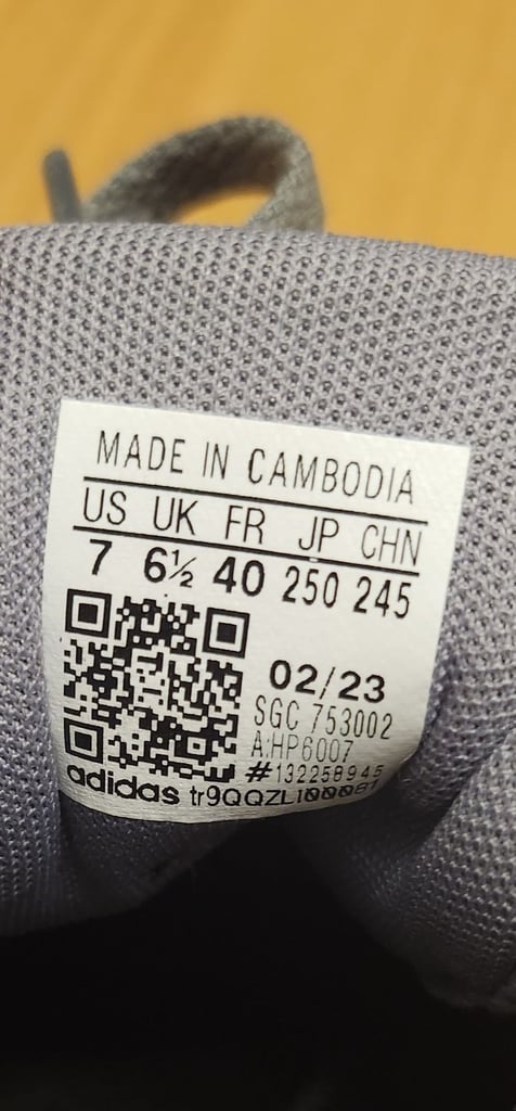Adidas grey trainers