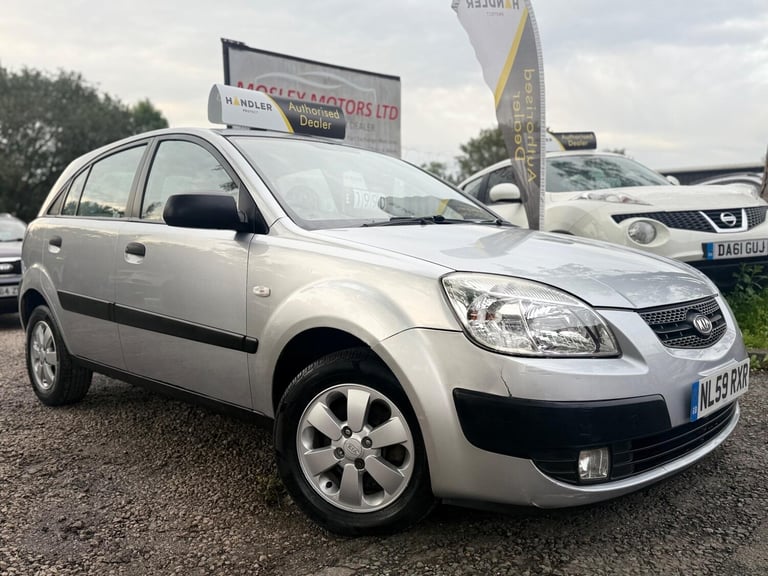 2009 Kia Rio 1.4 Chill 5dr HATCHBACK Petrol Manual