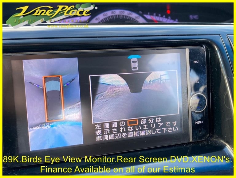 2013 Toyota Estima 2.4 Aera MPV Petrol Automatic