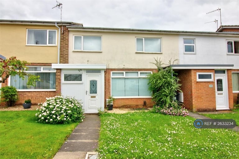 1 bedroom in Skeeby Road, Darlington, DL1 (#2633234)