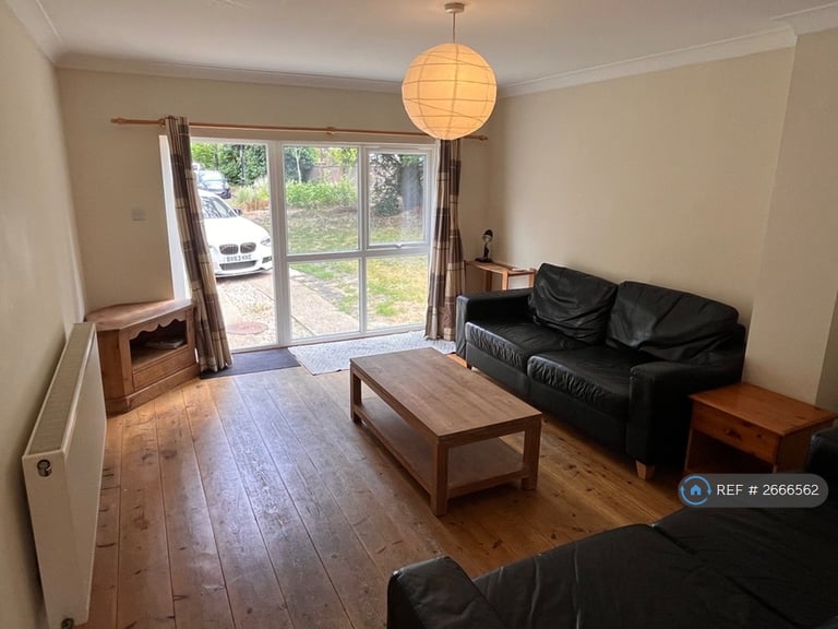 4 bedroom house in Berkeley Close, Southampton, SO15 (4 bed) (#2666562)