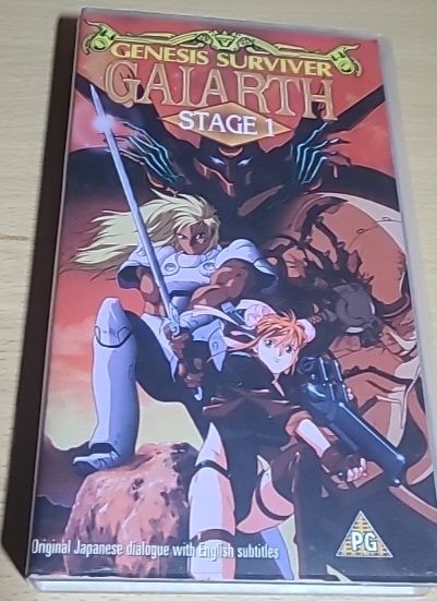 image for * Genesis survivor Gaiarth stage 1 Anime manga pal vhs video tape 45 mins 1994