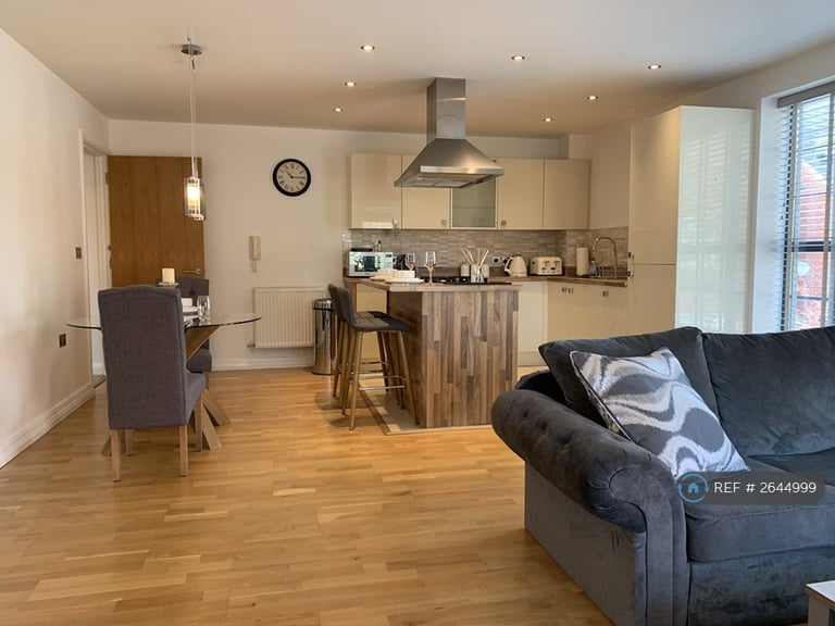 2 bedroom flat in Wallis Court, Leicester, LE2 (2 bed) (#2644999)