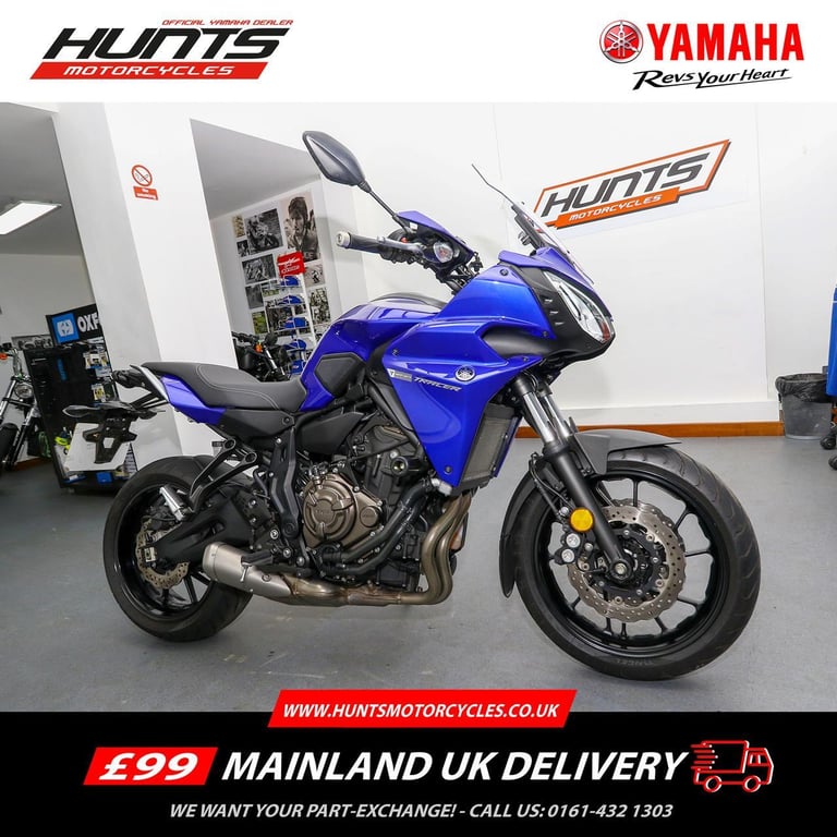 image for 2016, '66 reg. Yamaha MT-07 Tracer ABS. Rad Guard, Hugger. Great Value £4,995