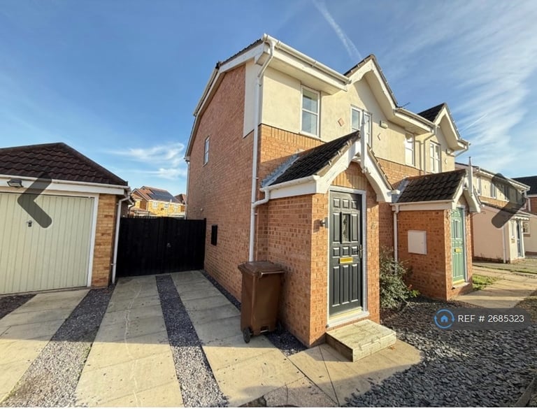 image for 2 bedroom house in Midgley Rise, Pontefract, WF8 (2 bed) (#2685323)