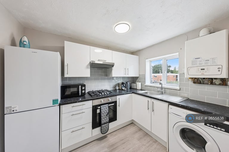 3 bedroom house in Brempsons, Basildon, SS14 (3 bed) (#2655838)