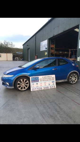 2008 honda civic parts choice of 12 for breaking 