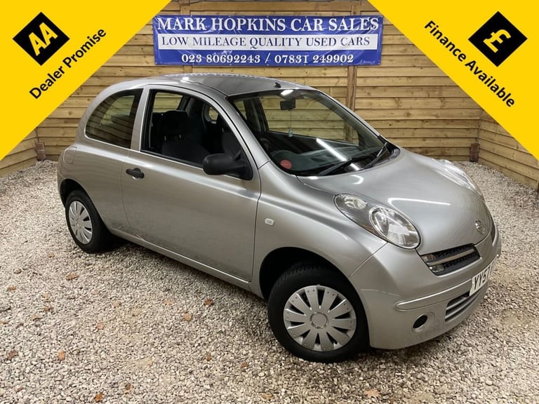 image for 2007 Nissan Micra 1.2 16v Initia Hatchback 3dr Petrol Manual (139 g/km, 79 bhp) Hatchback Petrol ...