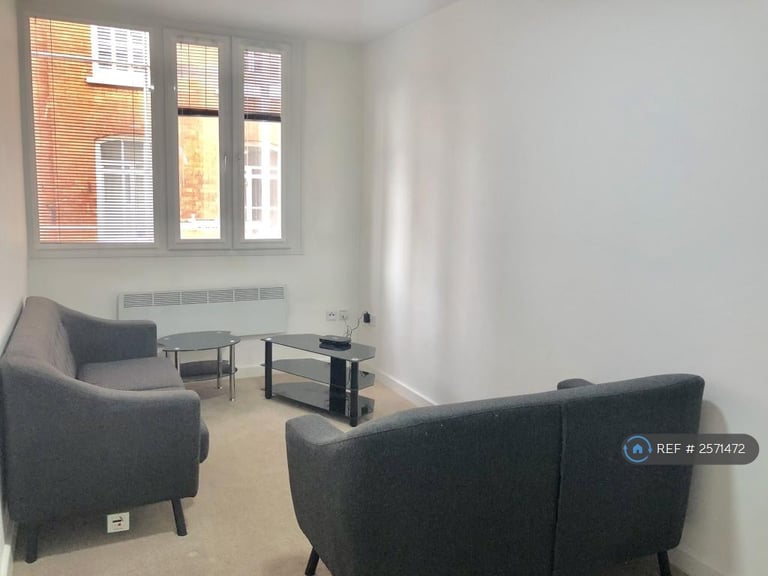 2 bedroom flat in Hounds Gate House, Nottingham, NG1 (2 bed) (#2571472)