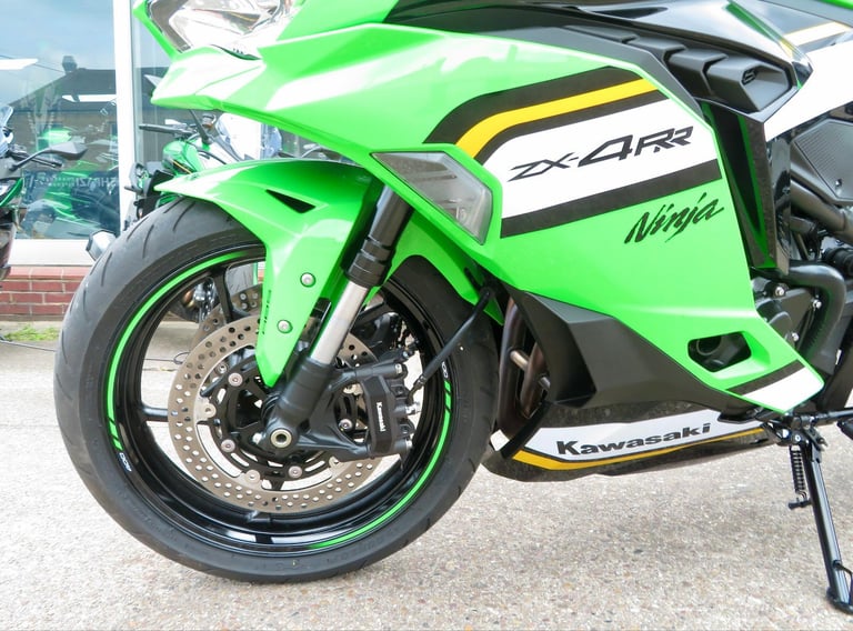 KAWASAKI NINJA ZX-4RR 2025