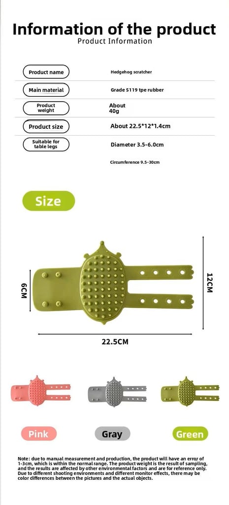 Cat Scratcher, Pet Table Leg Strap, Comb, Silicone Tape, Corner Massage