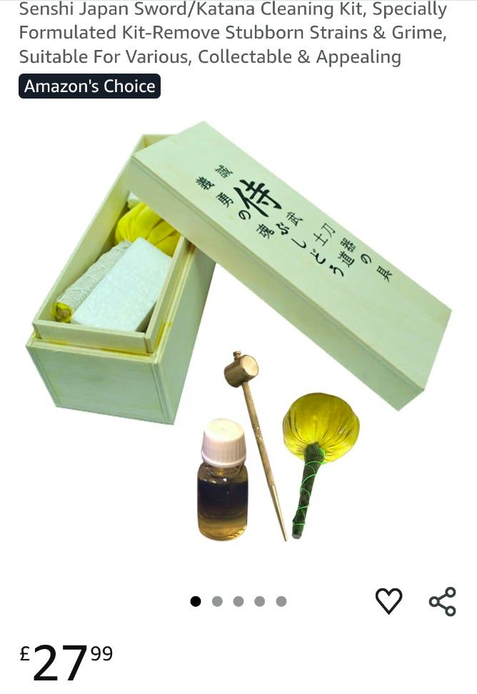 image for Japanese souvenir wooden box 