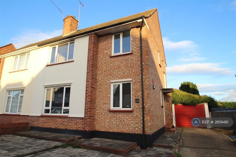 3 bedroom house in Weir Gardens, Rayleigh, SS6 (3 bed) (#2619481)