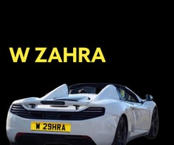 ZAHRA PRIVATE NUMBER PLATE 