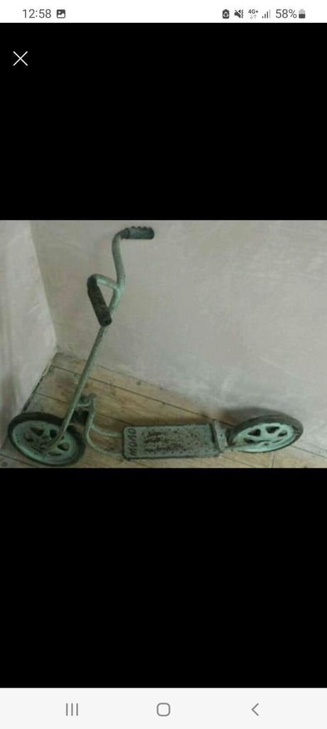 VINTAGE SCOOTER 