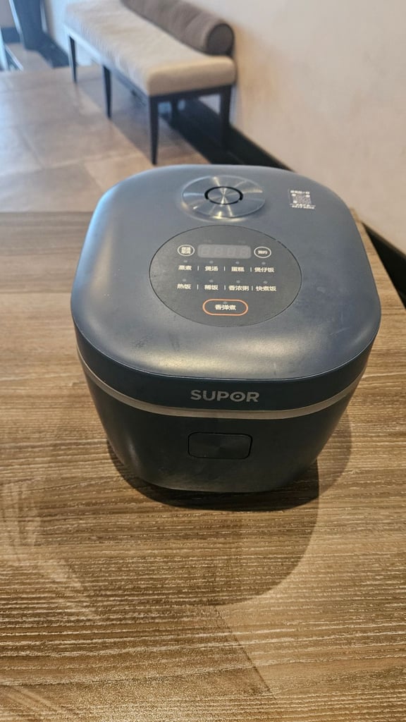 image for SUPOR Rice Cooker – Excellent Used Condition