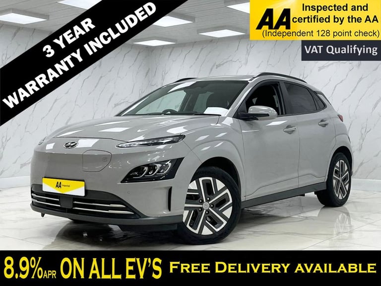 2023 Hyundai KONA 150kW Premium 64kWh 5dr Auto HATCHBACK ELECTRIC Automatic