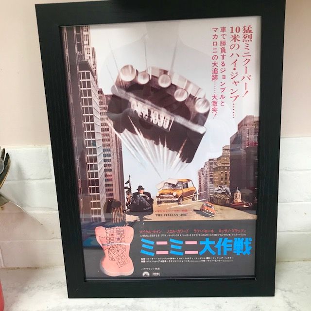 image for ITALIAN JOB 1969 FILM POSTER, FRAMED WALL PRINT, JAPANESE EDITION, MINI COOPERS