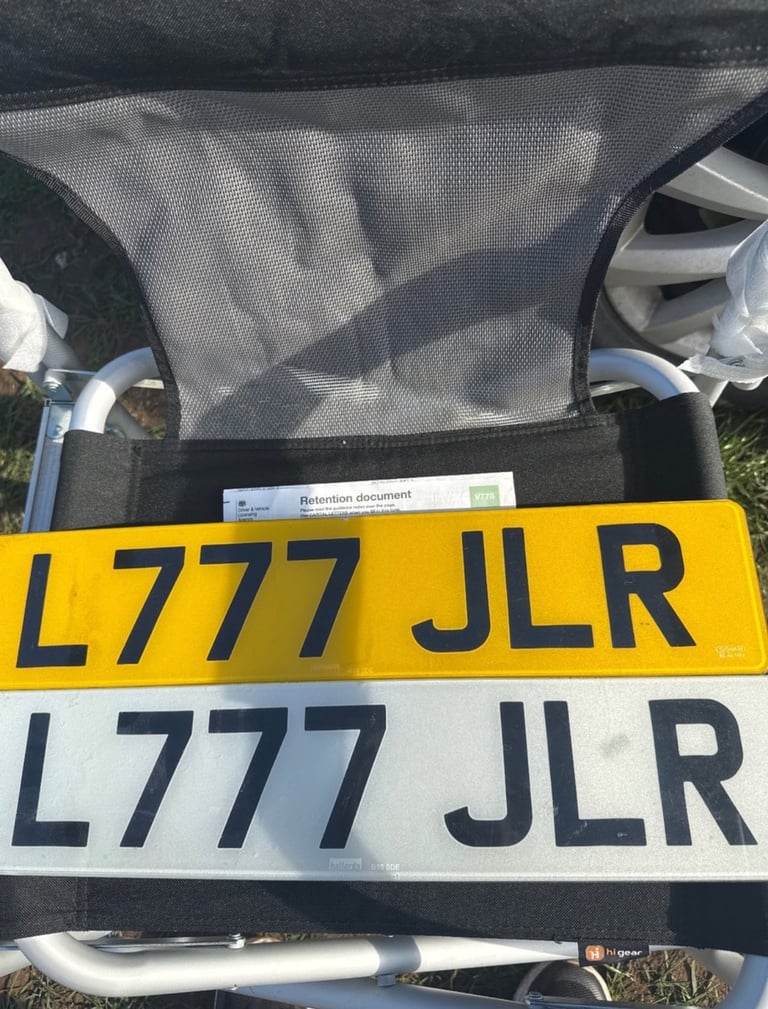 Private registration number plate 
