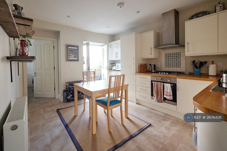 2 bedroom flat in Cotham Brow, Bristol, BS6 (2 bed) (#2676426)